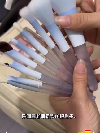 陈园园同款化妆套装一气呵陈刷同款眼影刷腮红刷晕染刷沧州化妆刷初学者平价化妆刷沧州初学者平价化妆刷套装