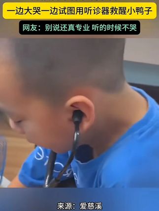 #新鲜应季水果 #我爱吃水果