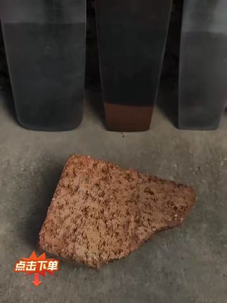 不锈钢一体皿刀灰匙泥工抹灰工具贴砖抹子砌墙瓦工工匠瓦工抹灰刀#泥工工具 #不锈钢抹灰刀 #砌墙工具 #瓦工神器 #装修必备