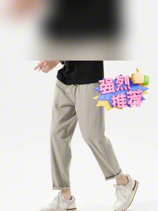 布衣传说502凉感冰丝亚麻裤 夏季薄休闲裤子男款宽松百搭直筒长裤 #裤子   #户外裤   #休闲裤    #运动裤   #简约裤
