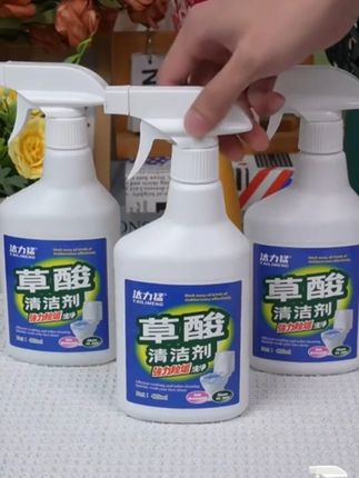 家用草酸清洁剂,洁净省力,强力去污,一喷一擦,轻松去污 【官方正品】第e白草酸清洁剂瓷砖地板卫生间强力去污不留痕家用