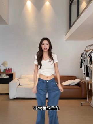 经典版型牛仔裤夏季新款长裤#穿出高级感 #夏日搭配