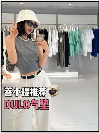 我身边富婆都在用,自用气垫 不卡粉 巨自然服帖 显脸小 超级遮瑕#菩小提#无限回购的宝藏单品#自用好物分享#女人一定要活成自己喜欢的样子