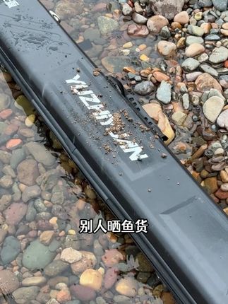 用这个大容量渔具袋一包就可以轻松装下钓鱼所需的各种渔具配件 #渔具用品 #渔具包 #硬壳包 #钓鱼人 #竿包