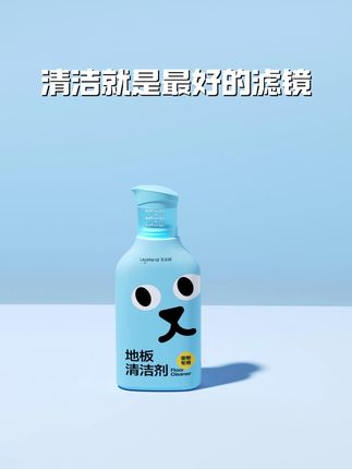 养宠刚需!除臭有安全的清洁剂 #乐乐桉地板清洁剂 #懒人清洁 #拖地 #大扫除
