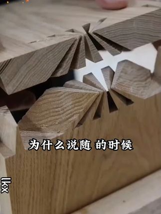 《天下无谋》教你如何在运筹帷幄之中,决胜千里之外,教你如何布局,让你懂得利用谋略#好书分享 #思维 #为人处世 #谋略智慧