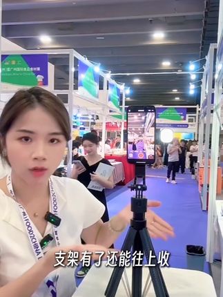 一机多用,手持自拍,直播,拍短视频,录像! #发现中秋好礼 #抖音商城中秋团圆季 #逗映自拍杆推荐