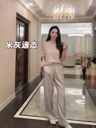 米灰逸态 秋冬必备气质百搭休闲裤,版型宽松显瘦,对各种腿型友好,能百搭各种类型的上衣,喜欢的姐妹不要错过!#休闲裤#御姐范儿#又酷又飒#显瘦穿搭#精致优雅