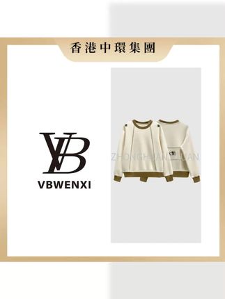 【中環集團香港倉】68221时尚T恤2025秋百搭设计休闲潮流上衣 #潮流上衣  #时尚休闲  #高级感穿搭  #时尚T恤  #今日穿搭