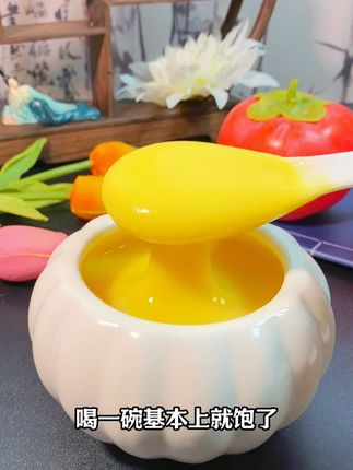 多吃点纯粗粮制作的,这个#山药葛根玉米糊,满满的膳食纤维,直接开水冲泡就能吃,软糯可口,都是粗粮味道2