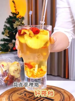 别怪我没提醒你,再不喝就晚了,这可是模特闺蜜给我推荐的,小小一袋,就能轻松掌控一天的饮水量 #养生茶 #花茶 #饮品 #果茶