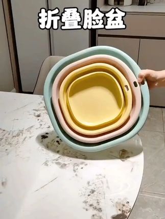 折叠洗脸盆孩子马上开学住宿舍的,带上这个#折叠脸盆可以直接放进行李箱,在宿舍使用也不用担心跟舍友弄混,折叠起来收纳也方便#学生洗脸盆#可折叠洗脸盆#开学必备