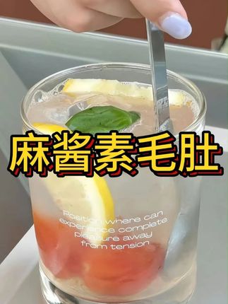 多种口味一次享受,来看看大魔王劲享包#零食推荐 #素毛肚  #下饭神器  #宿舍 #妈呀太香了 #抖音美好丰收节 #男士神仙单品 #在抖音入手的好东西  #无限回购的宝藏单品