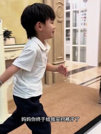 #品牌童装 #儿童卫裤 #男童穿搭 #百搭裤子 #早秋穿搭 巴布豆这款卫裤又软又糯,而且两条是真划算