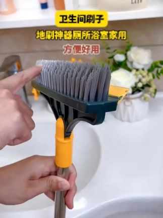 捡漏了赶紧来抢这款好用的微型地缝刷#微型地缝刷#清洁神器 #生活好帮手 #卫生间好物 #好物推荐🔥 C