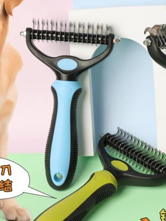 宠物梳子超实用!猫狗开结去浮毛,中大型犬必备 #犬用梳毛器 #梳毛神器 #猫狗开结 #开结打薄梳 #双面狗梳