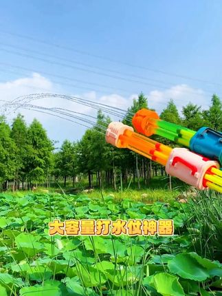 你夏天要去漂流、要去玩水,我不允许你还没看过这把大容量水炮玩具!#大容量水枪#玩水#水枪#加特林水枪#大玩具