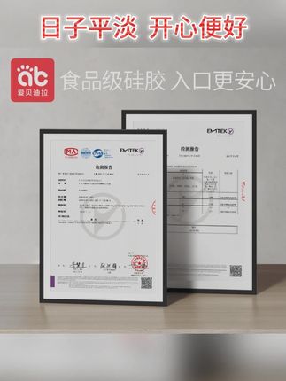 奶瓶刷清洗刷新生婴儿专用长柄涮子奶嘴刷子三合一硅胶清洁刷套装  #宝妈推荐 #母婴用品 #母婴好物