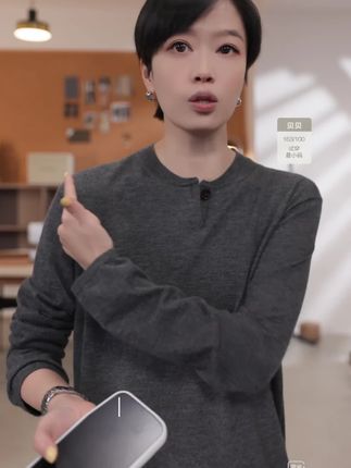 老贝一粒扣柔软羊绒气质圆领百搭秋针织衫 #小个子穿搭#女装#搭配#穿搭#轻奢穿搭