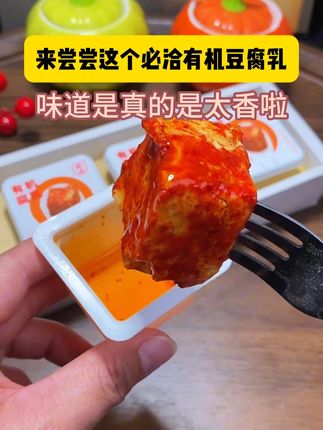 山东现摘红黄双色五彩椒  #优质农产品  #彩椒  #彩椒营养价值  #汁水饱满