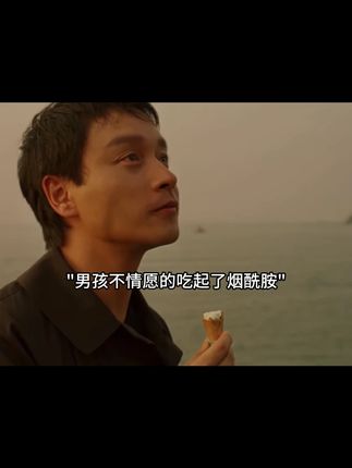 好兄弟是时候改变了 #烟酰胺 #变帅 #自律 #逆袭