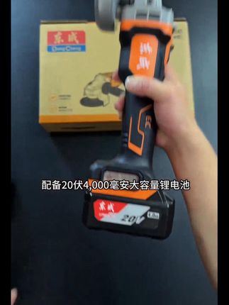 #高性能实用工具 #省时省力