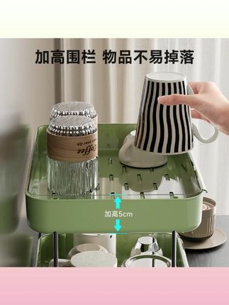橱明星多功能沥水杯架中古风家居茶杯收纳架加高双层桌面置物架#沥水杯架 #中古风家居 #茶杯收纳 #双层置物架 #家居好物