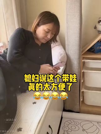 可以铺在地上的涂鸦#大画纸 超大面积尽情画!给孩子足够的空间发挥,就不怕往墙上画啦#涂鸦