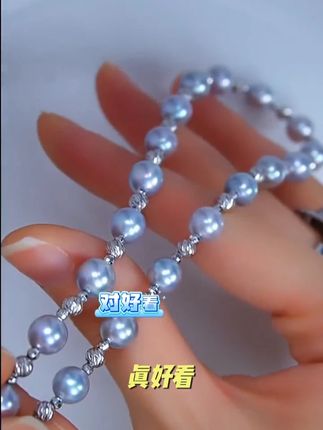 海水珍珠设计款真多麻项链 #珍珠 #海水真多麻18K真金链