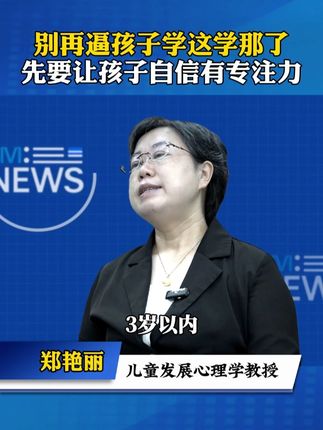 孩子遇到问题敢于表达自己,会说话、情商高,走到哪里都放心#让孩子爱上表达 #表达 #童书推荐