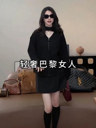 西西强推这件外套,设计感拉满,遮肉显瘦,时尚百搭,值得入。#品质女装#早秋秀场抄作业告别路人感#通勤穿搭如何摆脱土气感#早秋穿搭三分钟出门不是梦 #小个子初秋显瘦穿搭
