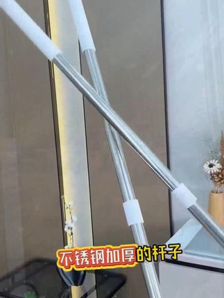 佳帮手扫把簸箕套装家用2025新款可折叠扫帚神器不粘头发扫地笤帚