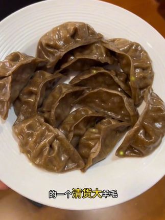 #开袋即食 #真香 #好物推荐🔥 #煎饺 #虾肉煎饺