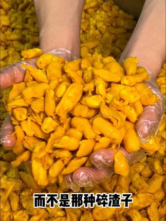 这个鸡脚筋嘎嘣脆声也太治愈了#解馋 #深夜放毒 #零食推荐