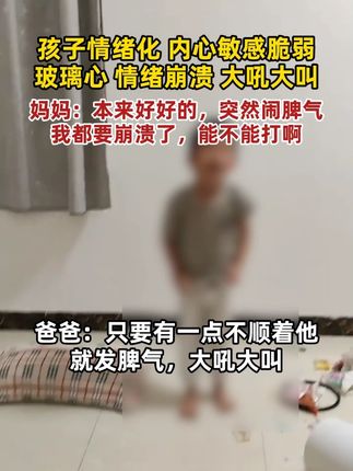2-8岁是培养孩子语言表达能力的关键期,让他从小学会表达,养成良好的习惯!Q18#启蒙早教 #绘本 #幼儿园