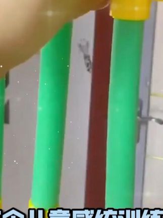 儿童感统训练器眼疾手快抓棍机接棒趣味接力专注力注意力反应玩具 #儿童专注力训练 #趣味接力玩具 #感统训练神器