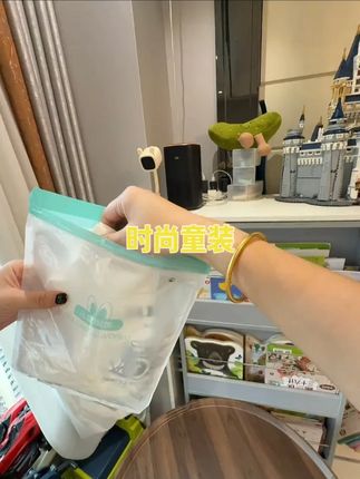 像奶皮子一样凉凉滑滑的莫代尔小背心,这么热的天,一定要给孩子安排上。#高品质童装 #莫代尔背心 #便宜又好穿 #潮童穿搭 #夏季穿搭