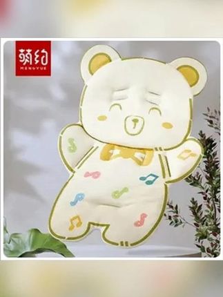 萌约婴儿车垫子推车坐垫遛娃神器棉垫秋冬保暖小宝宝餐椅靠垫通用