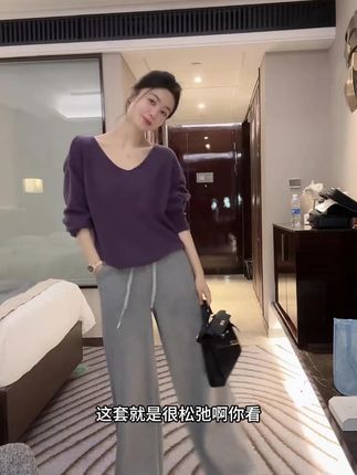 富家千金既视感 8932显瘦卫裤2025新款高腰阔腿裤常规小个子休闲裤HZ #穿出高级感 #显瘦穿搭 #卫裤 #休闲裤 #小小101