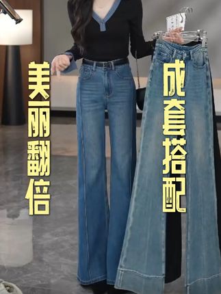 第一次直观的感受到了穿搭的重要性#通勤搭配 #气质穿搭