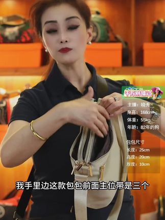 2025新款女士斜挎轻便韩版小包包女尼龙布绣花单肩包百搭休闲女包#休闲包包 #韩版包包 #新款分享 #百搭包包 #轻便包包