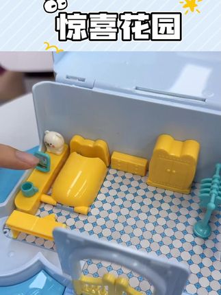 儿童玩具女孩子磁力过家家女童艾爱莎公主3城堡4生日礼物6岁5 #城堡玩具 #儿童玩具 #过家家玩具 #女孩玩具 @DOU+小助手 @DOU+上热门