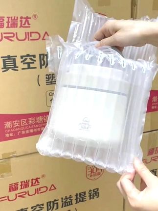 小巧便携保温饭盒,随身携带非常方便,饭菜还可以分开装,带饭上班很容易#带饭上班 #带饭一族