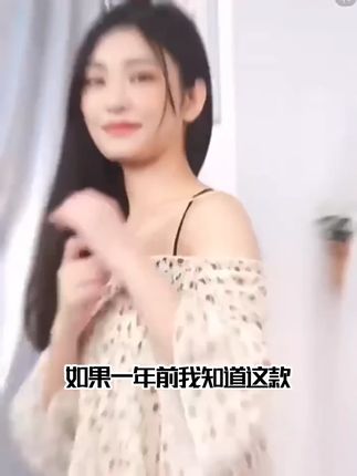 露肩装,抹胸,吊带,必备内衣细肩带配件! 性感美背,亲肤不勒肩~#内衣肩带#不勒肩 #性感 #好物推荐🔥