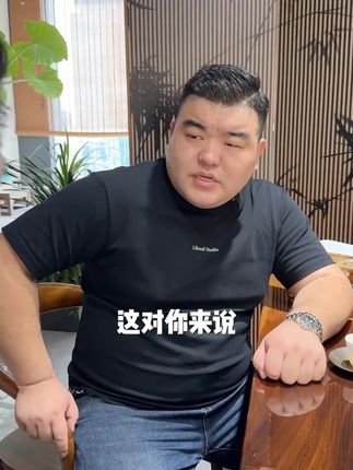 那些有2种意思的话你听懂了吗? #话外音 #商业思维 #职场 #销售 #弦外之音