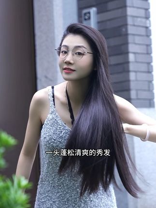 快来试试吧#洗发水推荐 #香氛洗发水 #去屑洗发水推荐 #控油蓬松洗发水 #好物推荐