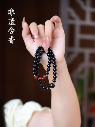 你不是一直想要一款有颜值又有香味的手串嘛....... #息肌丸 #香道文化 #非遗手串 #