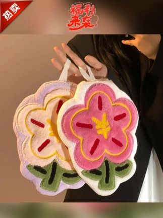 【两个装】可爱花朵擦手巾挂式加厚刺绣吸水速干浴室厨房手帕毛巾 #花朵擦手巾 #擦手巾 #吸水速干 #可爱擦手巾 #好物推荐🔥 @DOU+小助手 @DOU+上热门
