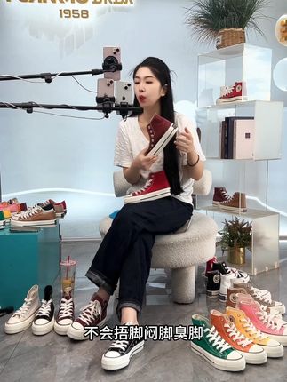 高帮帆布鞋女ins学生潮鞋酒红色系带潮流达人#软底软面穿上超舒服 #好鞋推荐 #透气舒适 #百搭鞋子 #好穿又好搭