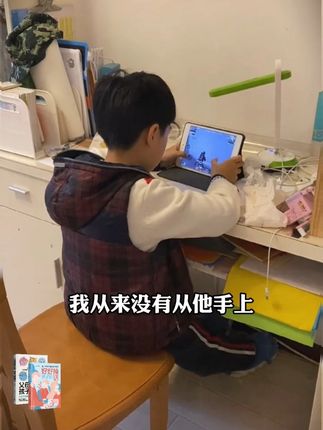 家长一定要读读这本《父母越松弛孩子越强大》,学会育儿的正确方法,孩子会越来越感恩!#育儿 #家庭教育 #家长必读